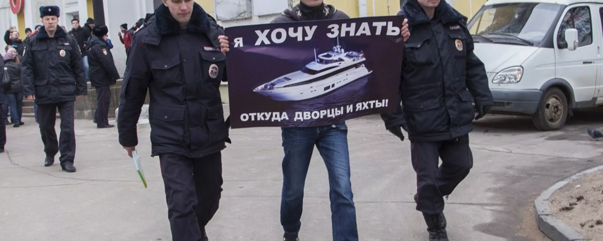 В Пскове суд прекратил дело фотографа, задержанного на акции против коррупции 26 марта