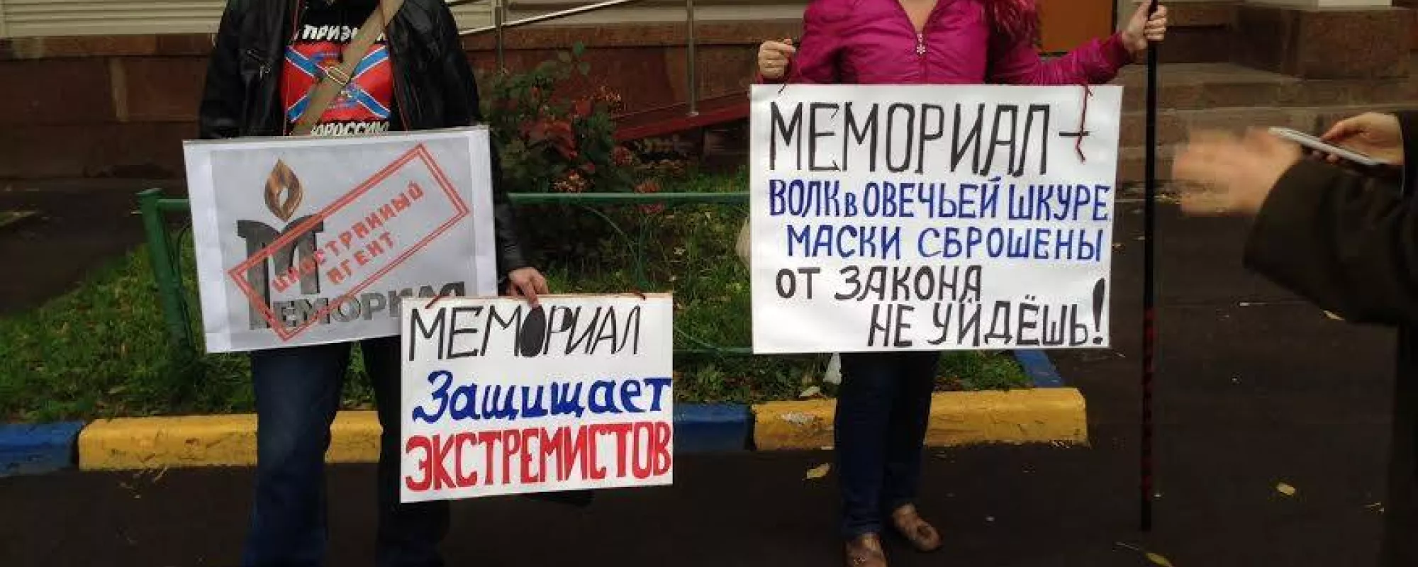 Люди с жид_ью: НОД и другие прокремлевские провокаторы