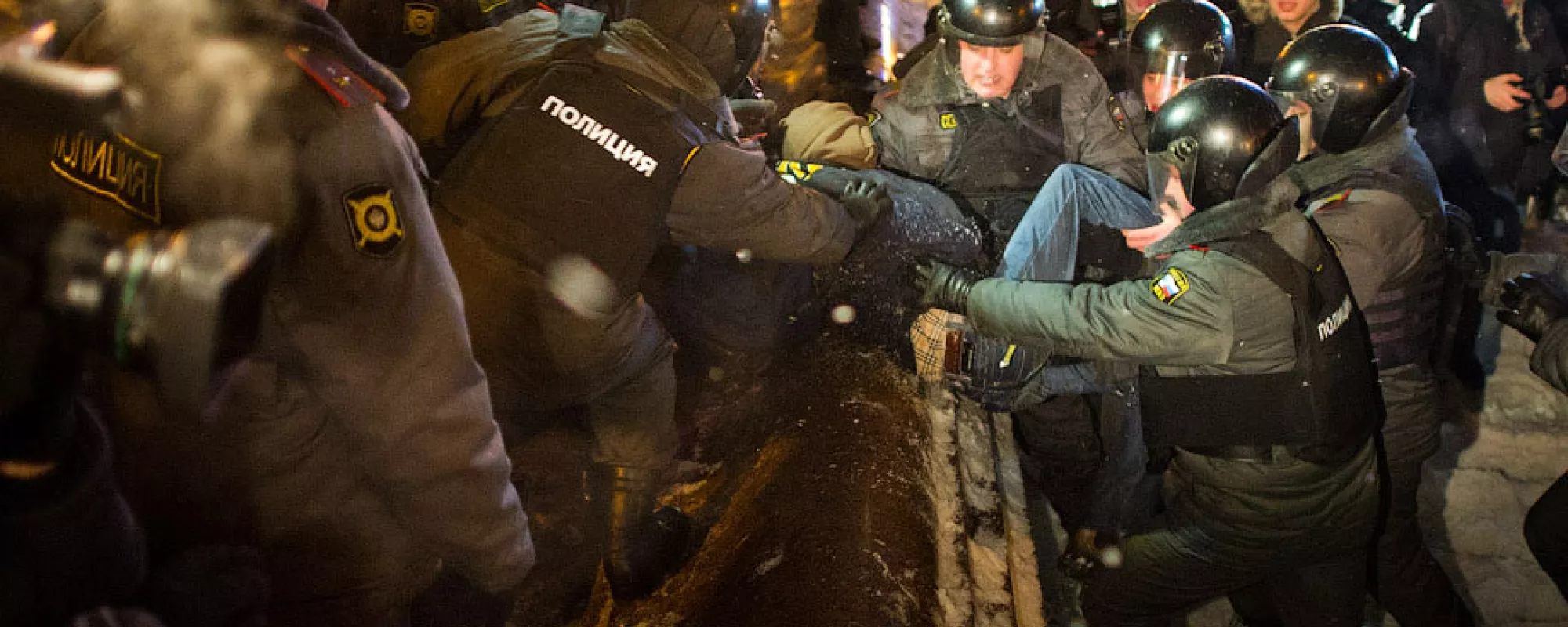 5 марта, список задержанных