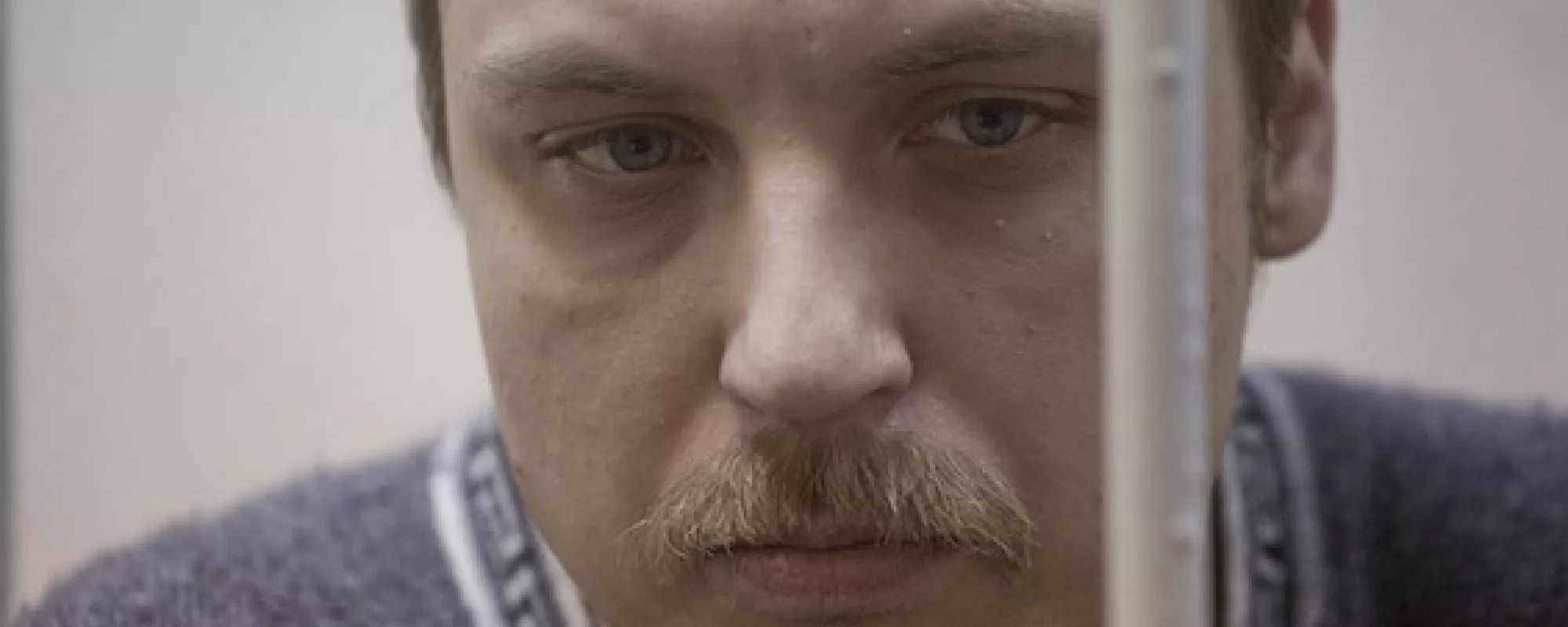 Болотное дело. Один день - одно имя: Михаил Косенко