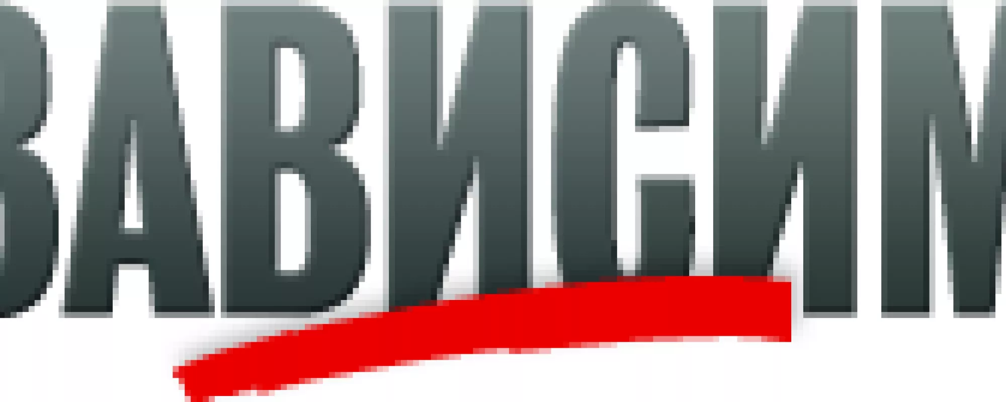 ОВД-Инфо: комментарий к статье в «НГ»