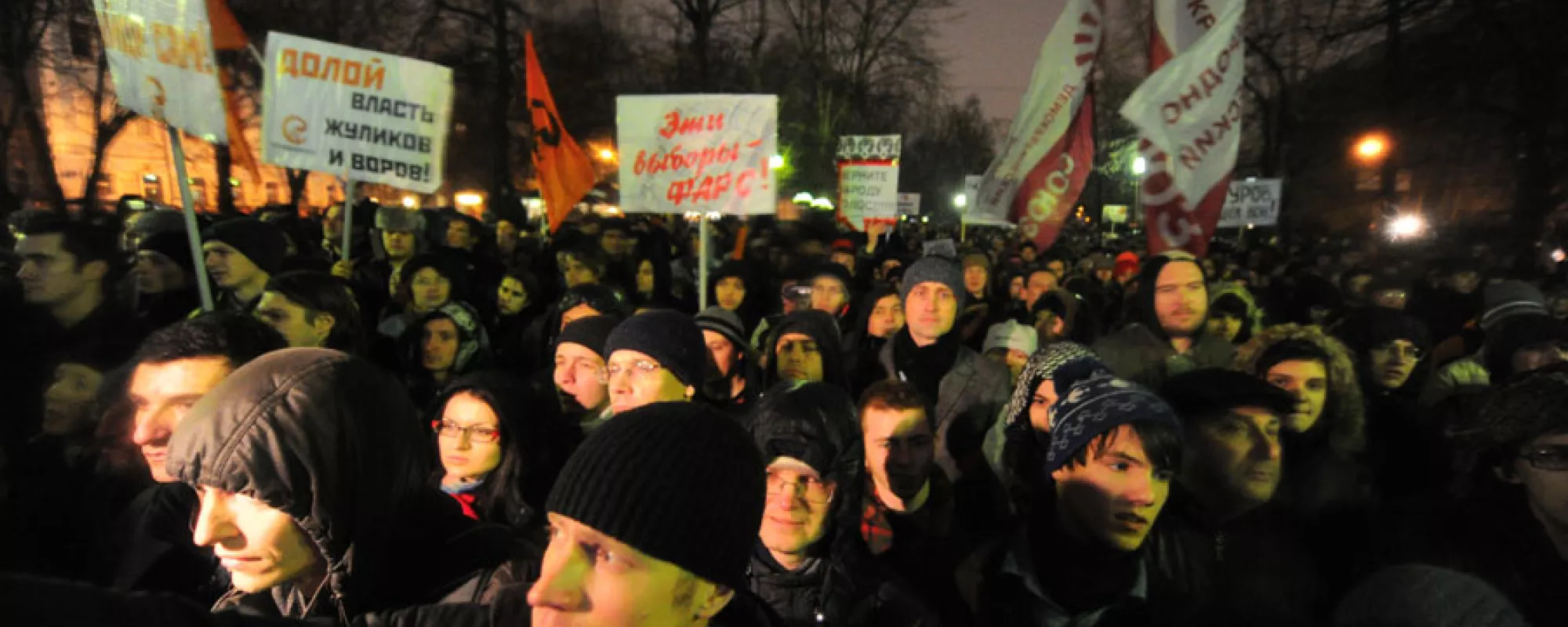 Басманный суд оправдал участника митинга 5 декабря 2011 года