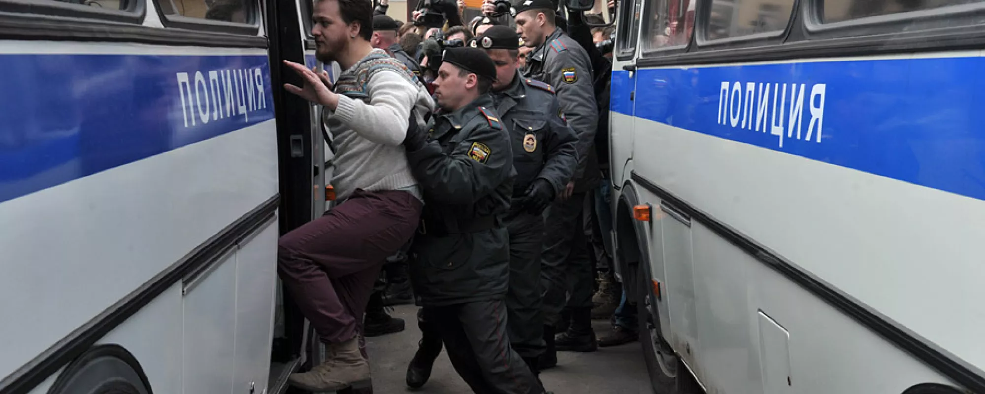 Задержания на акции в поддержку Pussy Riot у Таганского суда