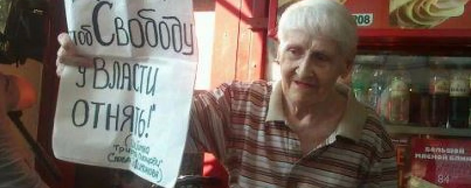 Триумфальная площадь, 31 июля: список задержанных