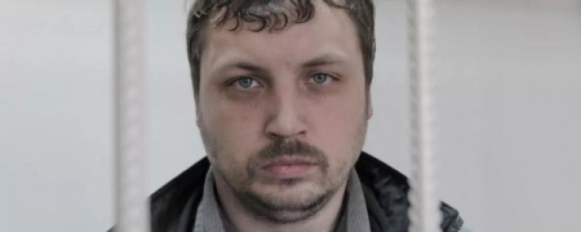 ОГОН: Дело Косенко — оценка права на справедливый суд