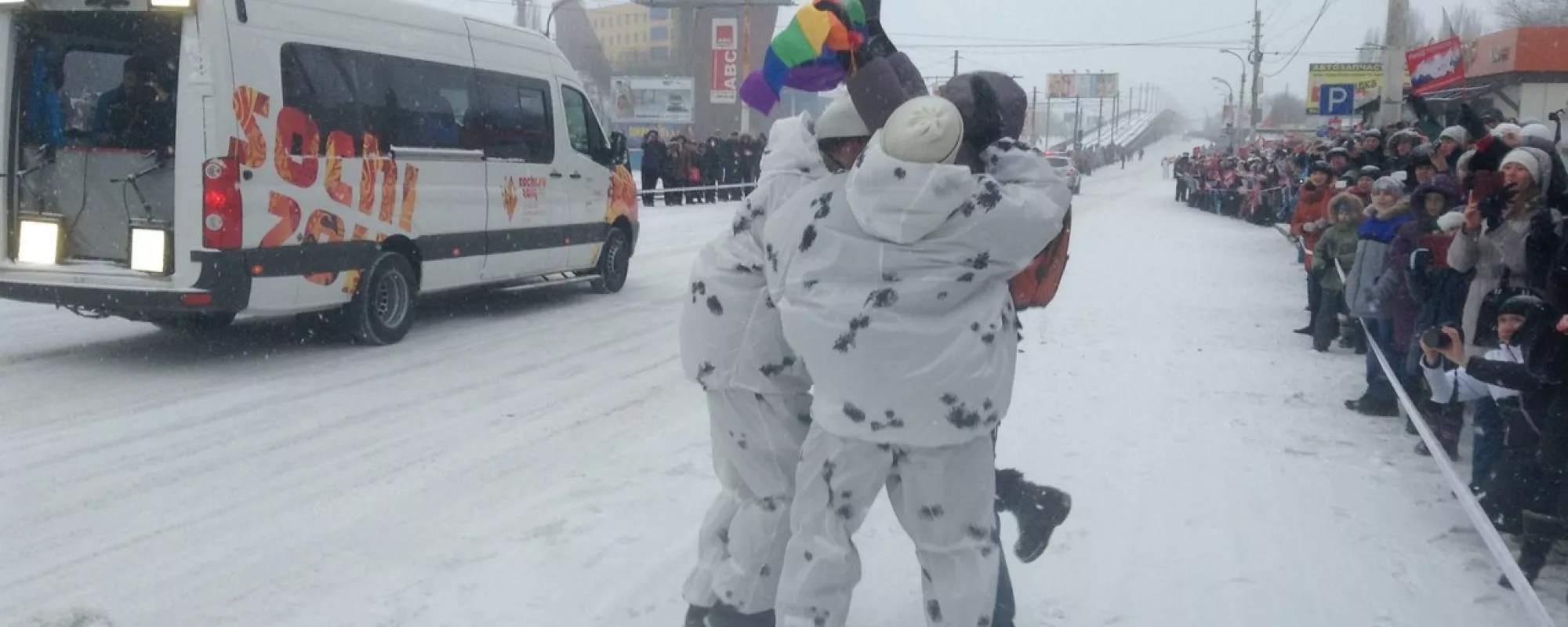 Олимпийские преследования