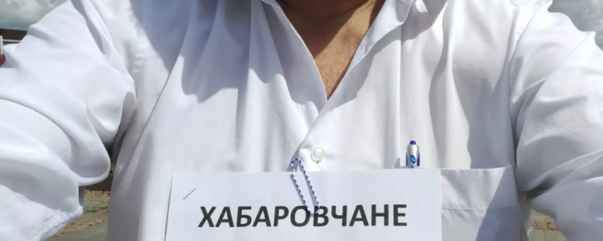 Жителя Тамбова оштрафовали из-за пикета в поддержку хабаровчан