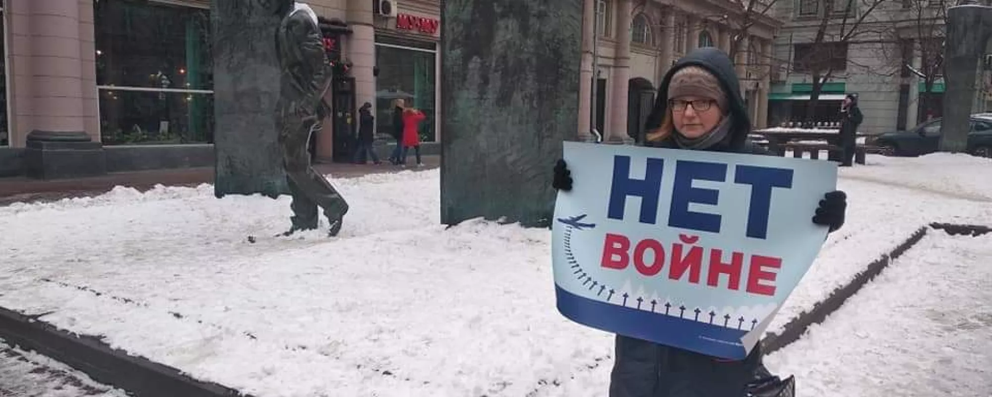 В Москве задержали участниц пикета за обмен «всех на всех»