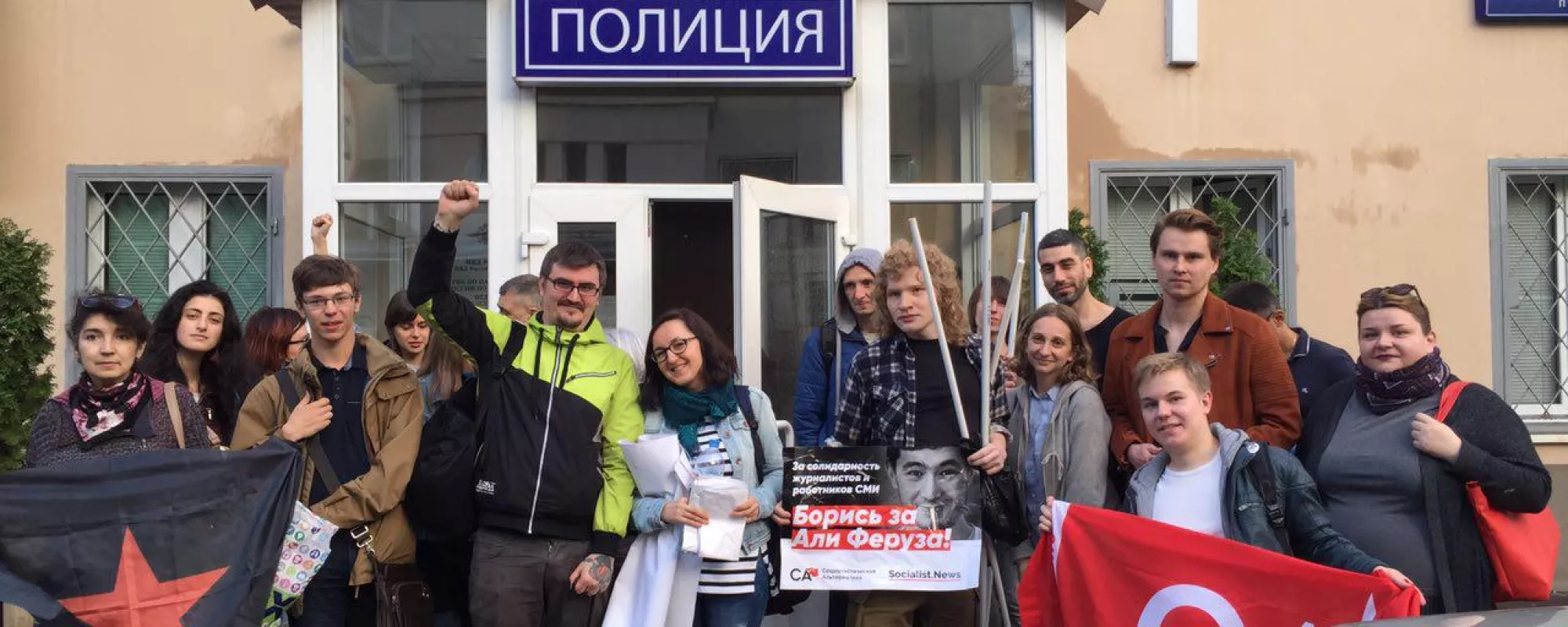 В Москве на одного из доставленных в ОВД «Красносельский» составили протокол за дрон