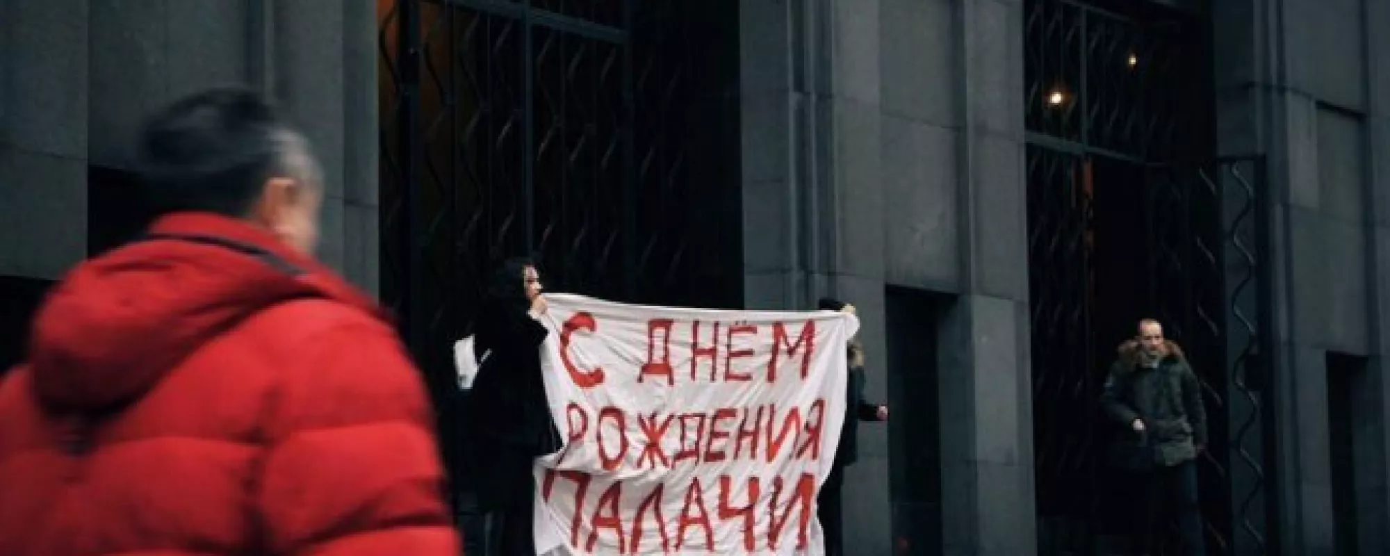 Мосгорсуд оставил в силе обязательные работы Марии Алехиной