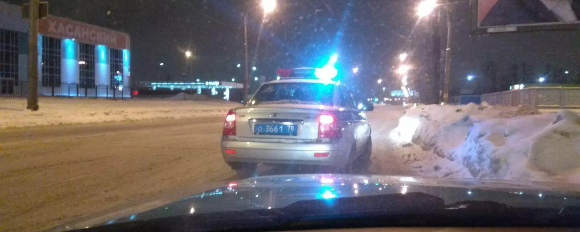 Волонтеру кампании Навального угрожали подбросить гильзы от огнестрельного оружия