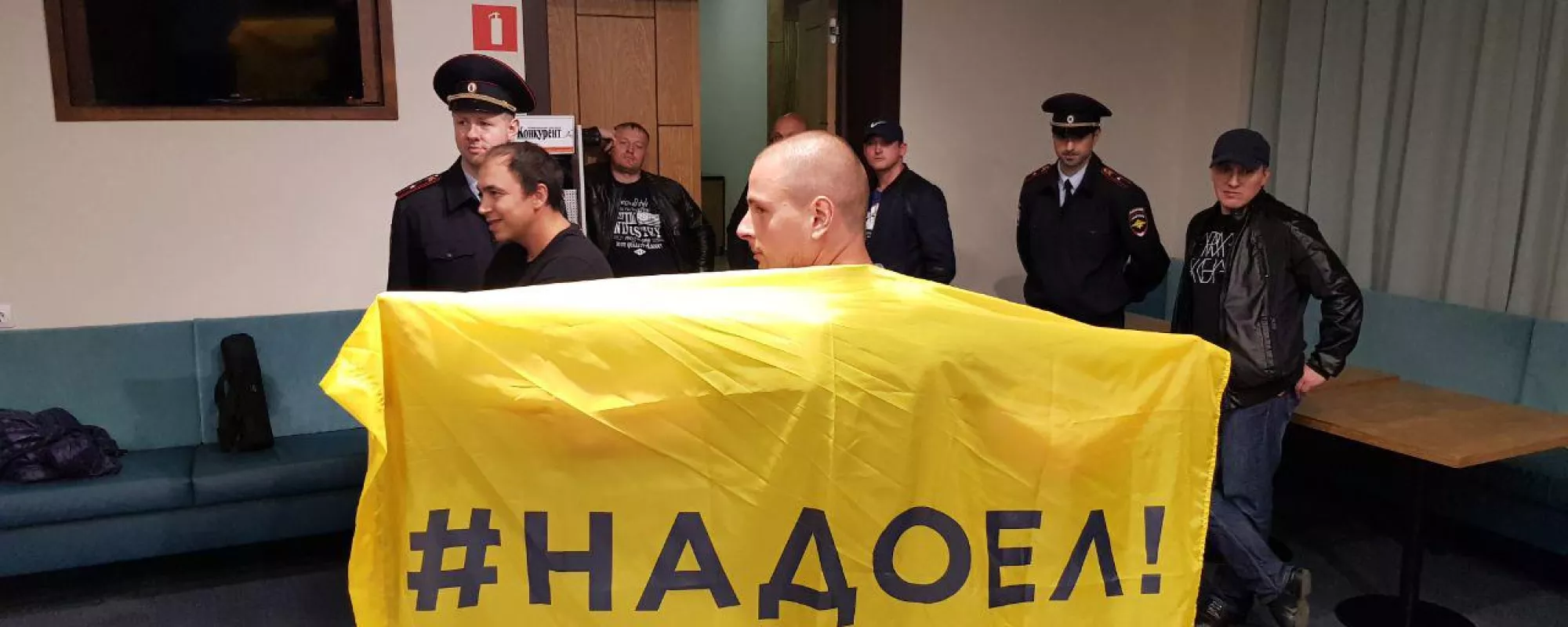 Во Владивостоке полиция сорвала открытие отделения «Открытой России»