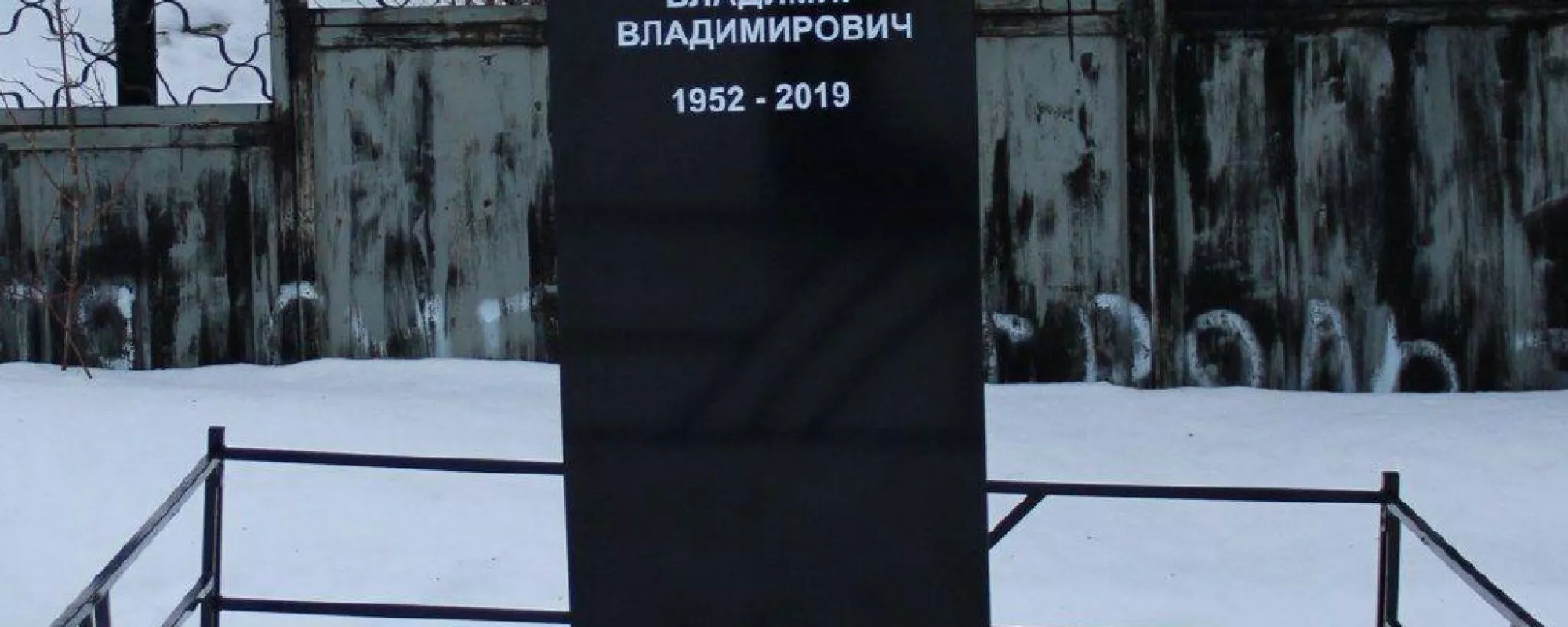 В Набережных Челнах задержали участника «Бессрочки» за надгробие Путина