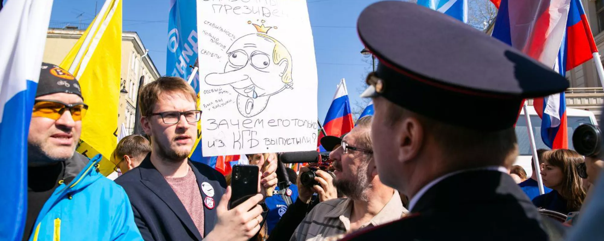В Петербурге избитого при задержании участника демонстрации вызвали в полицию