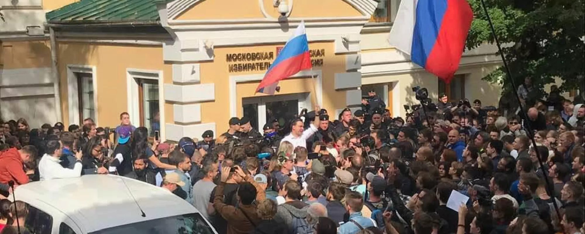 Список задержанных в связи с акцией у Мосгоризбиркома
