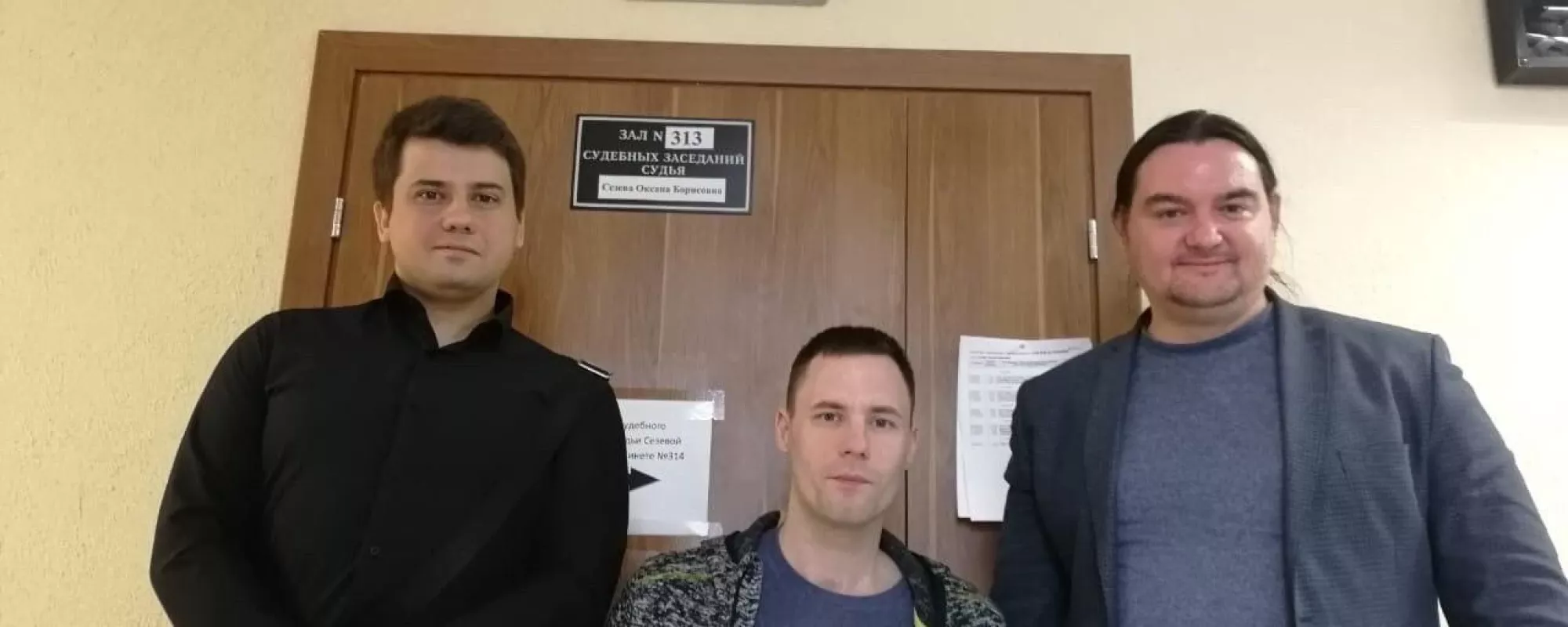 В Петербурге прекратили административное дело за «неуведомление об отмене митинга»