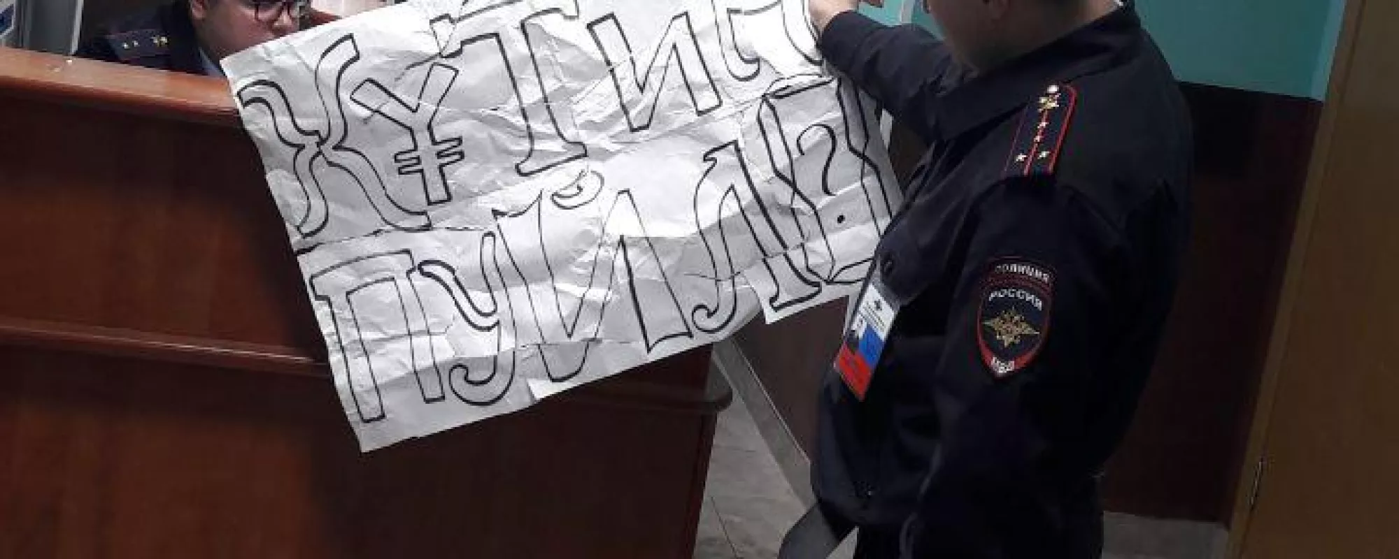 В Санкт-Петербурге полиция из-за карантина по коронавирусу задержала участника одиночного пикета