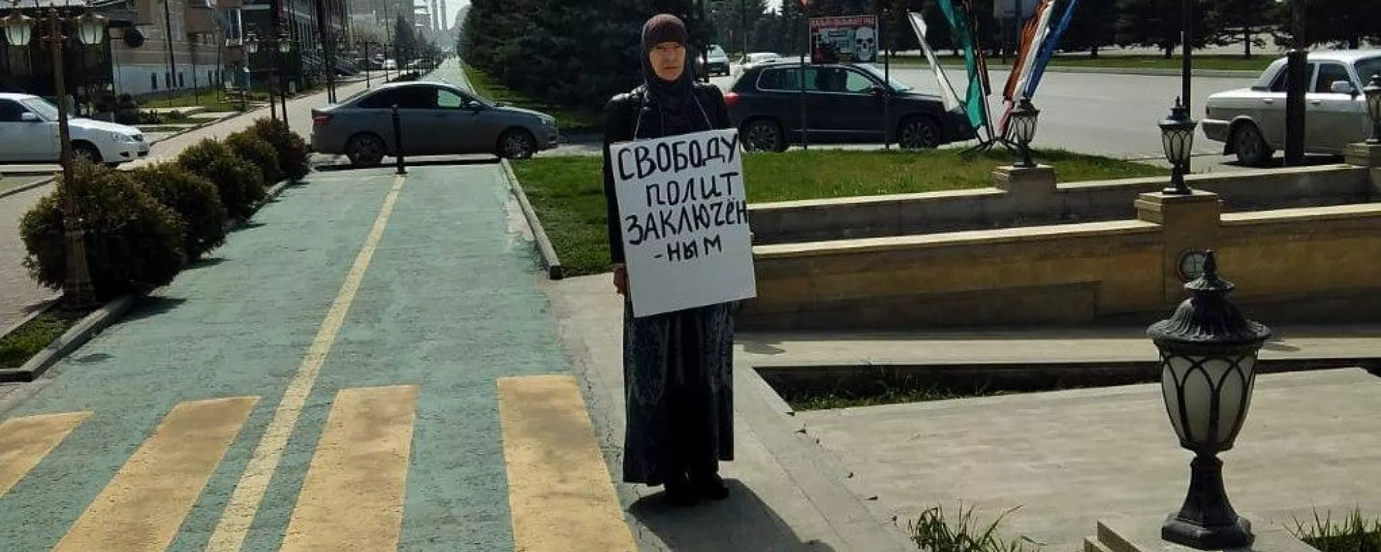 В Ингушетии задерживали участницу пикета в поддержку политзаключенных