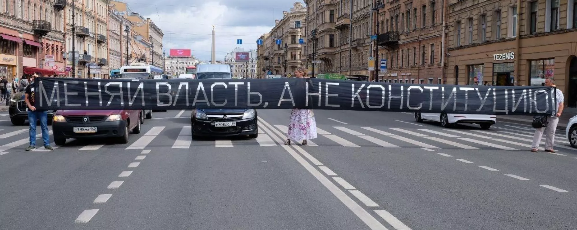 В Петербурге завели административное дело из-за баннера на Невском проспекте
