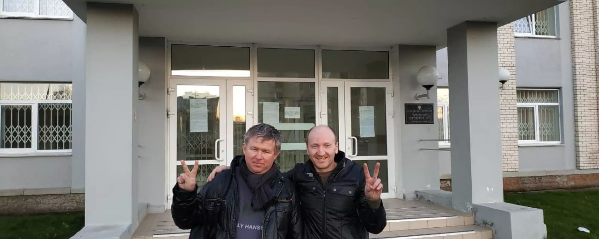 Суд в Ленинградской области прекратил дело еще одного задержанного у мемориала на Невском пятачке