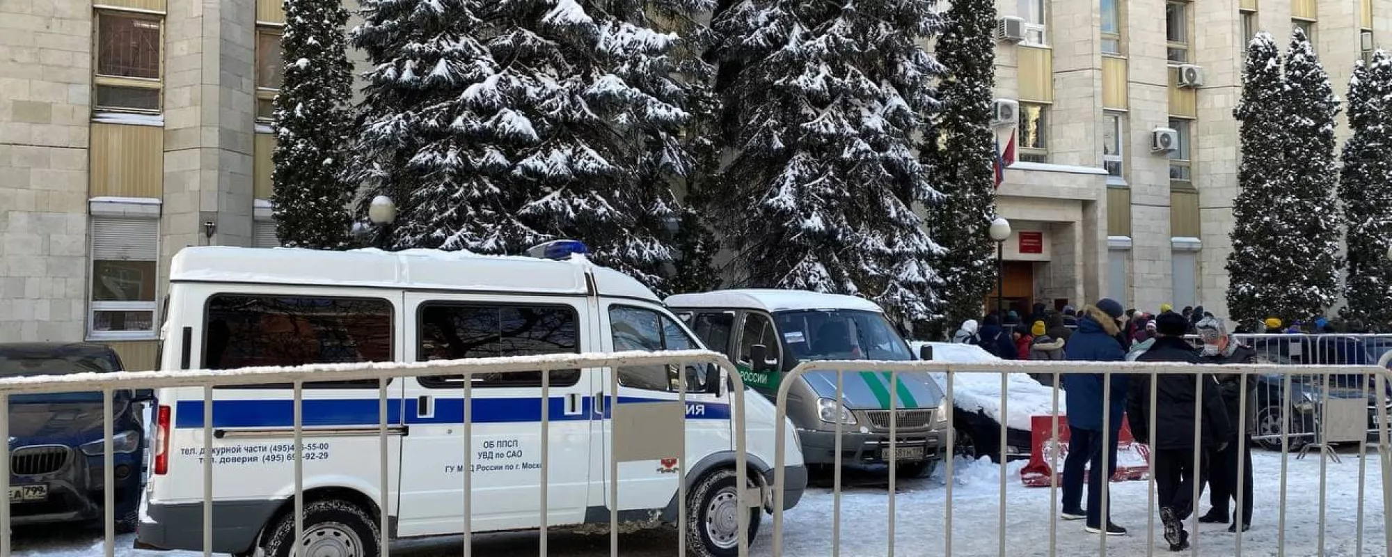 На оглашении приговора анархистам задержали несколько человек