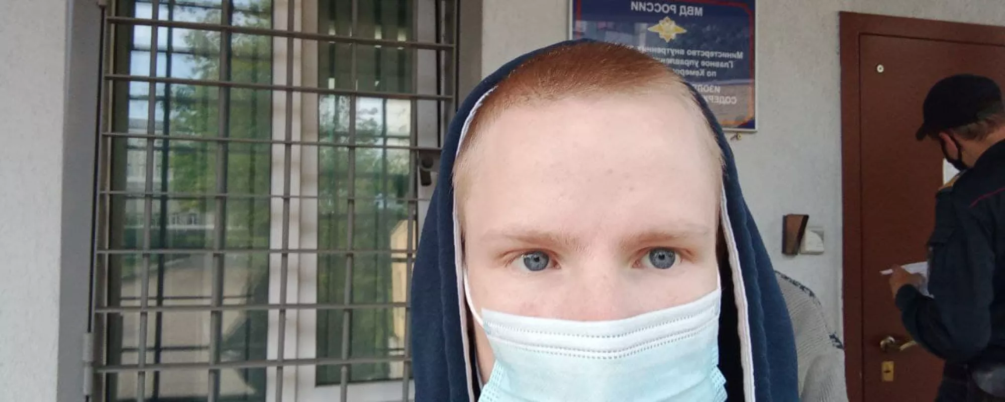 В Новокузнецке полиция задержала местного активиста