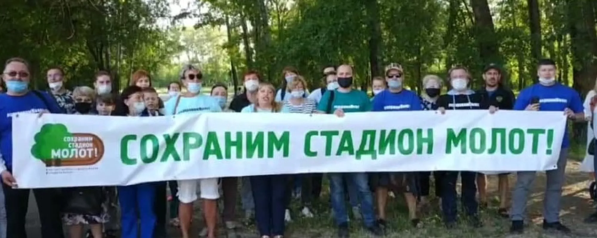 В Перми суд оштрафовал участницу видеообращения к Путину