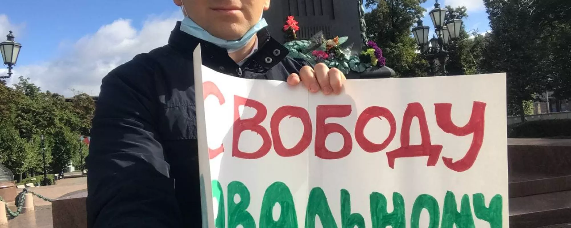 В Москве на Пушкинской площади задержали одиночного пикетчика. Уже отпустили