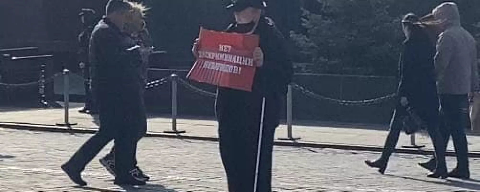 В Москве задержали активиста, выступавшего против дискриминации людей с ограниченными возможностями