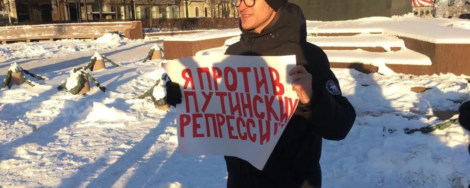 В Москве задержали участников пикетов на Пушкинской площади
