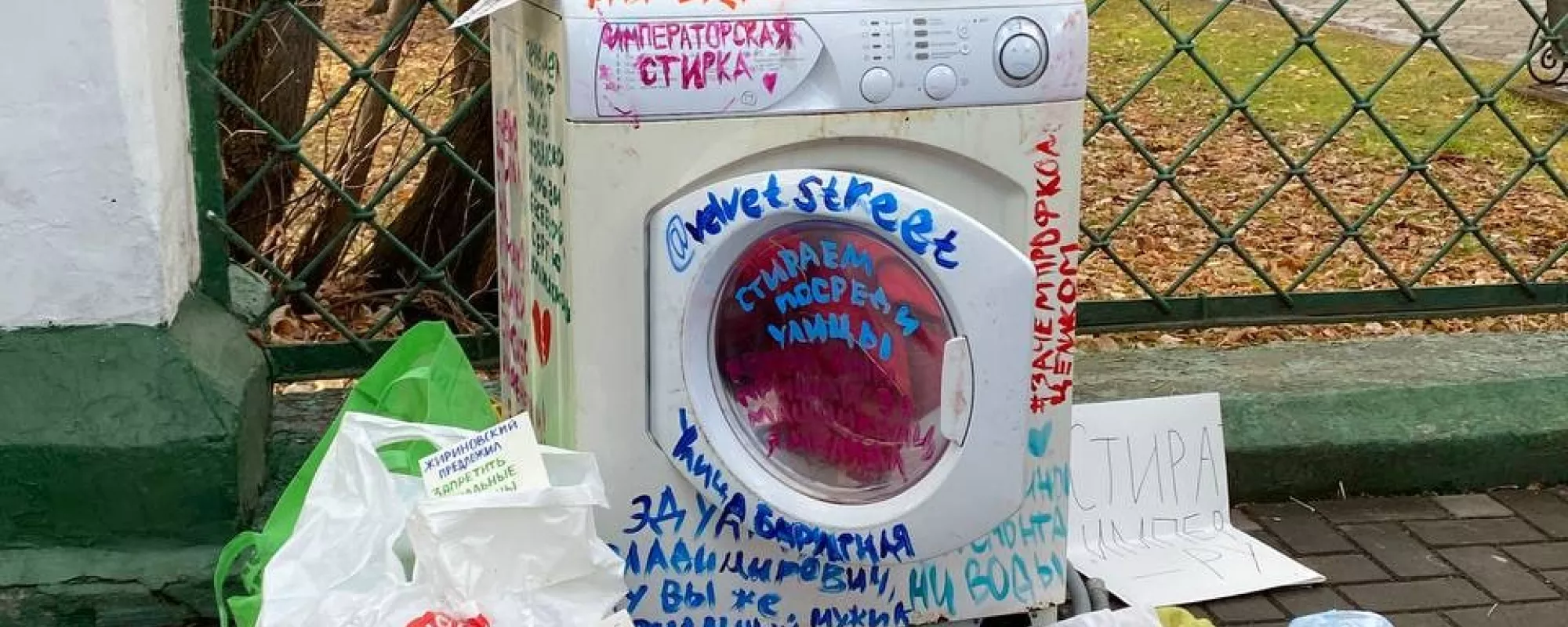 В Томске на акции против платной стирки в студенческих общежитиях задерживали одного человека