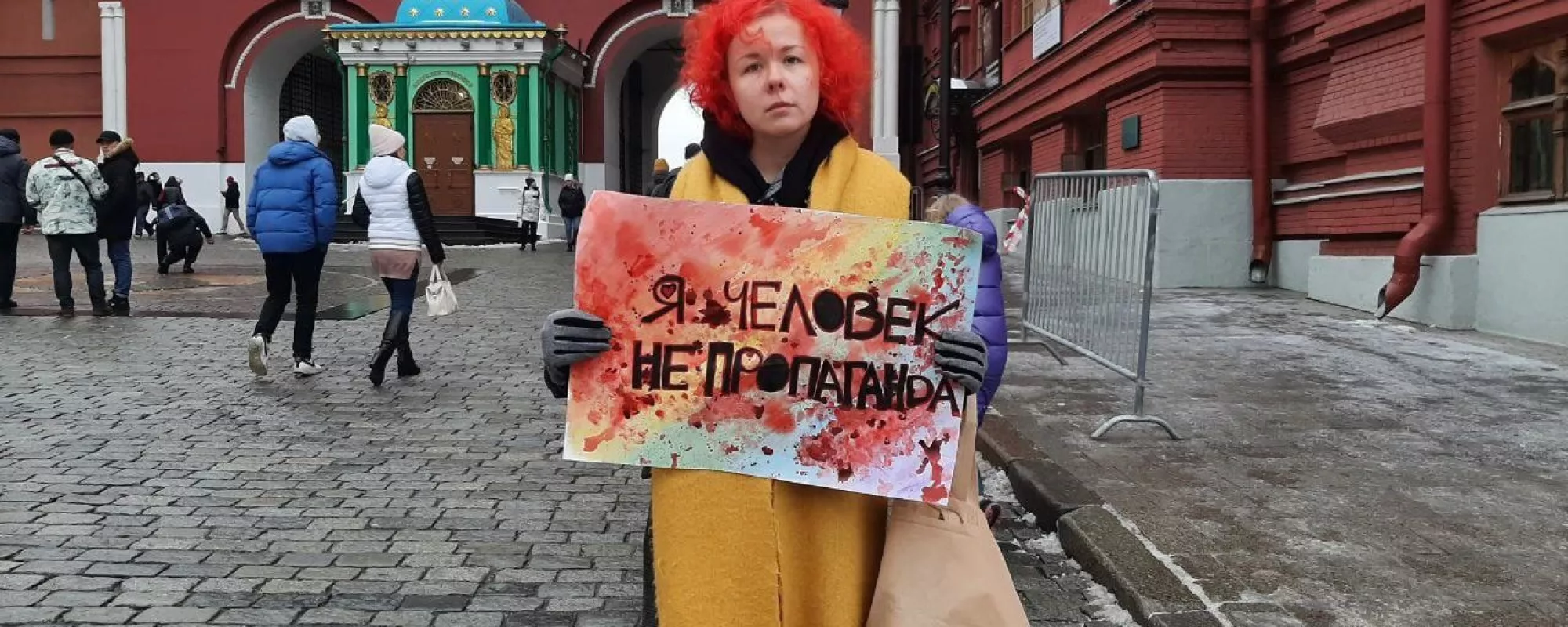 В Москве задержали пикетчицу, выступившую против закона об «ЛГБТК-пропаганде»