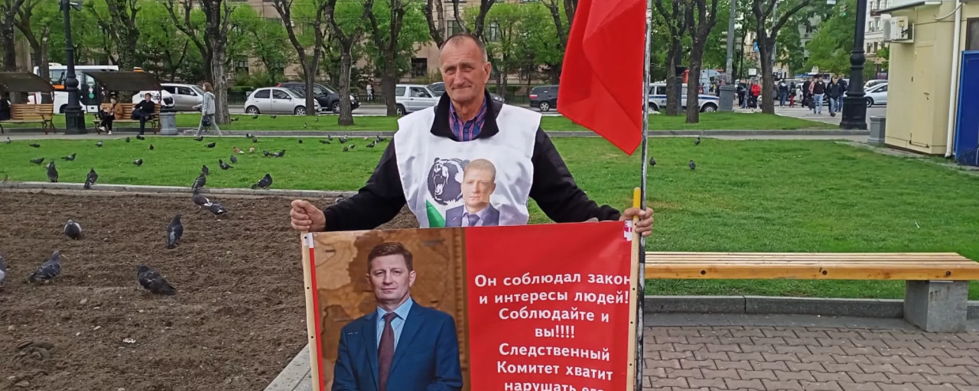 В Хабаровске задержали и уже отпустили участника акций в поддержку Сергея Фургала