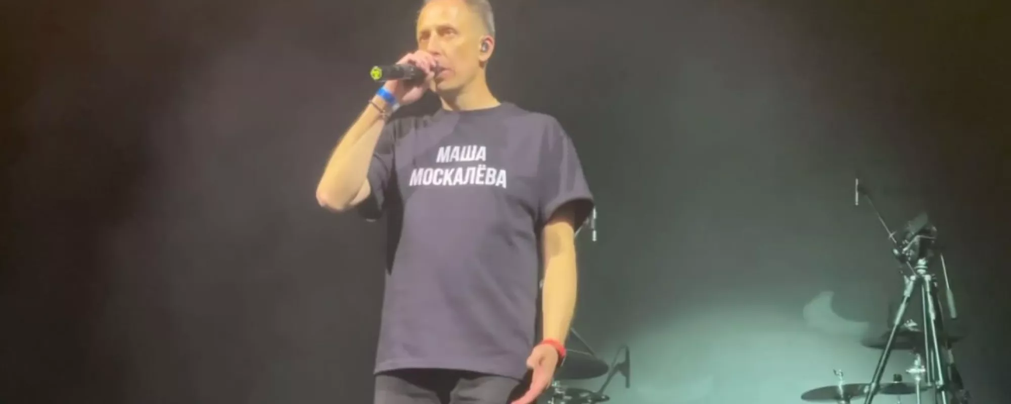 Лидер группы «Наив» Александр Иванов уехал из России