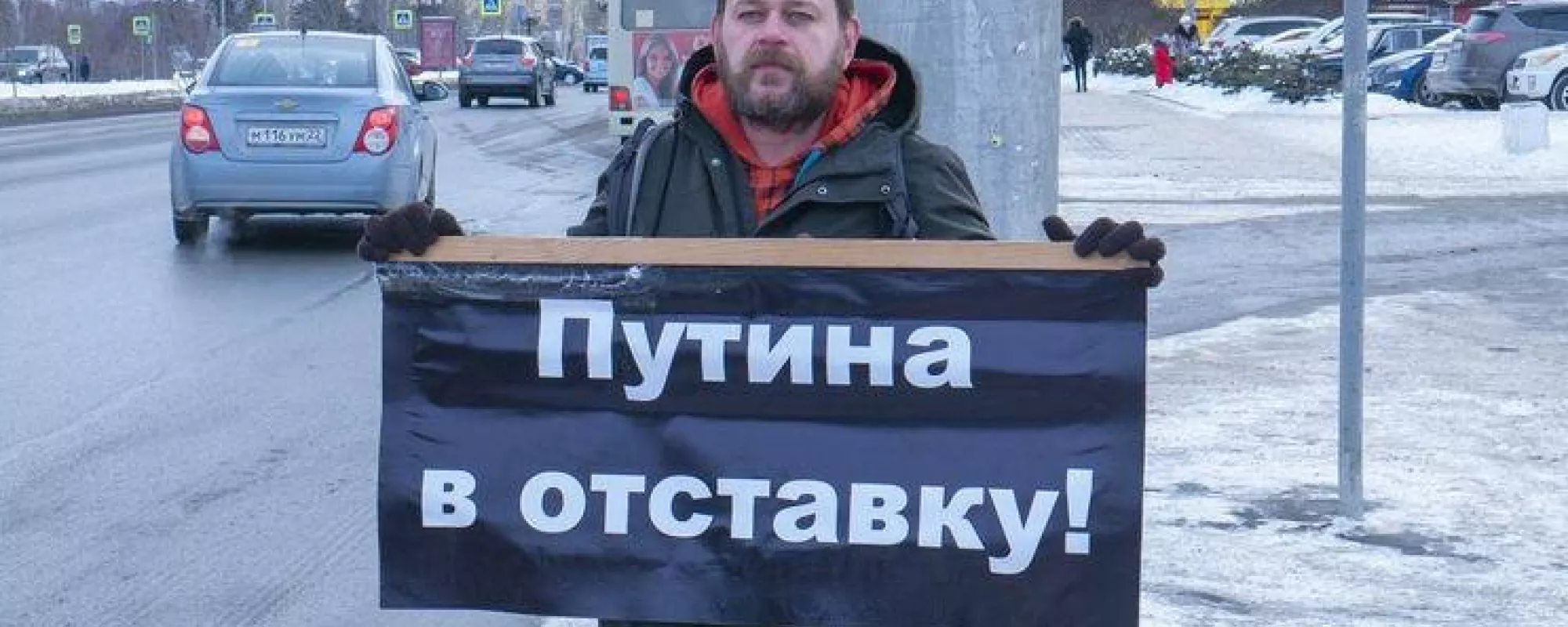 Экс-координатора штаба Навального в Барнауле приговорили к 9 годам колонии