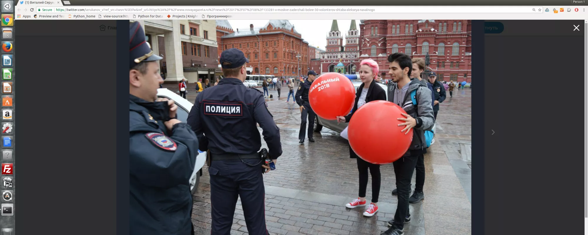 Москва: задержания на «агитационном субботнике»