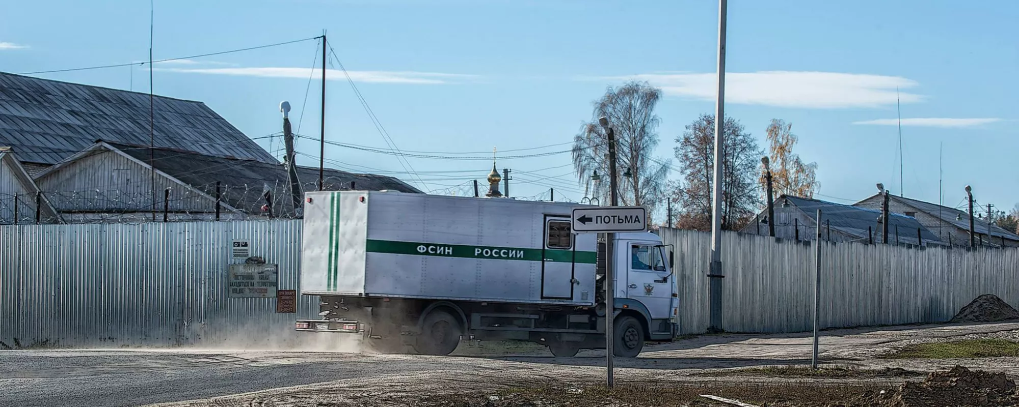 Возможен дополнительный набор в ОНК