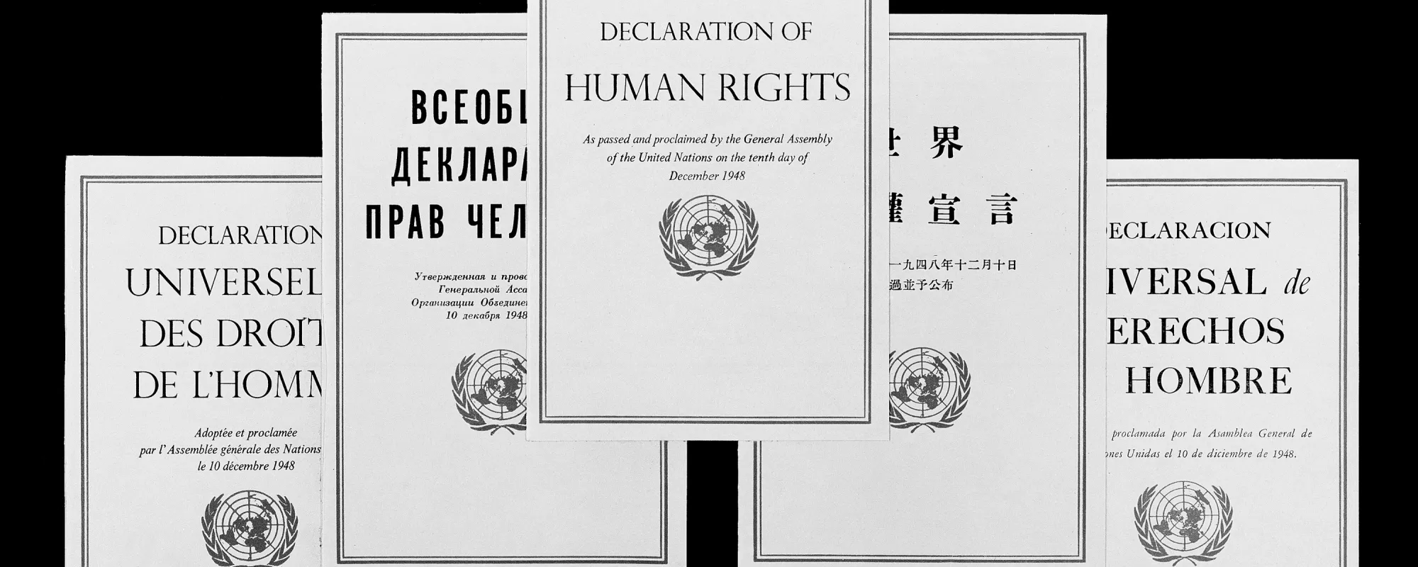 Human Rights and New Technology in Russia | OVD-Info
