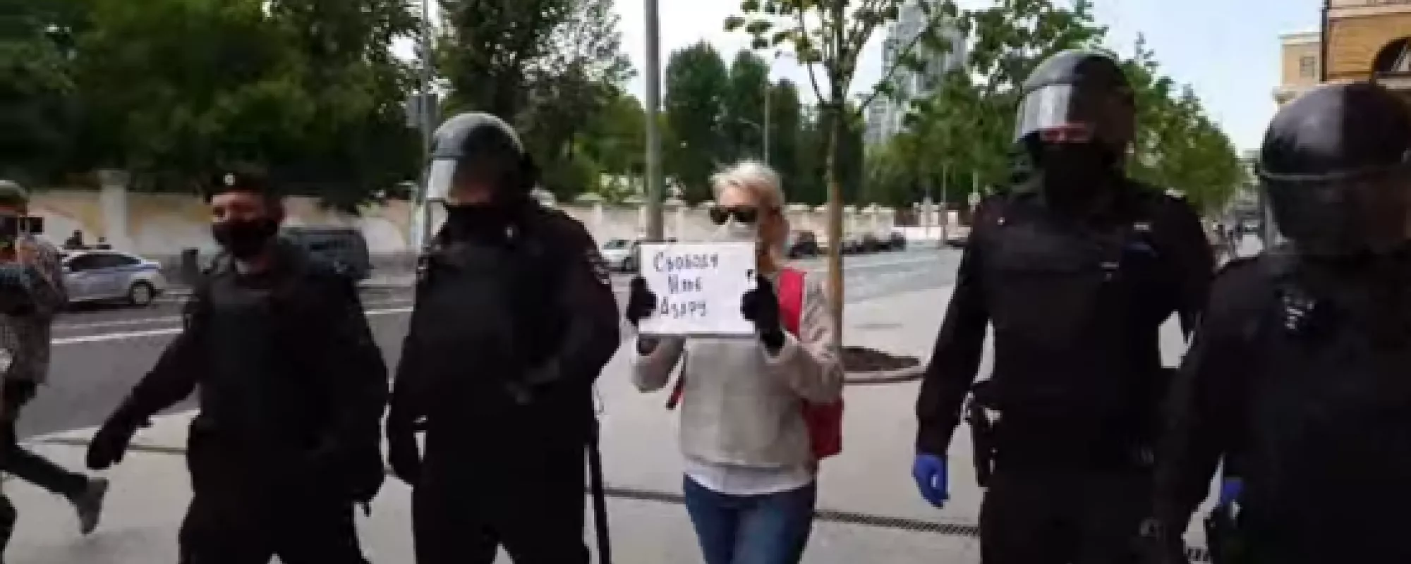 Муниципального депутата района Ховрино оштрафовали в связи с акцией в поддержку Ильи Азара