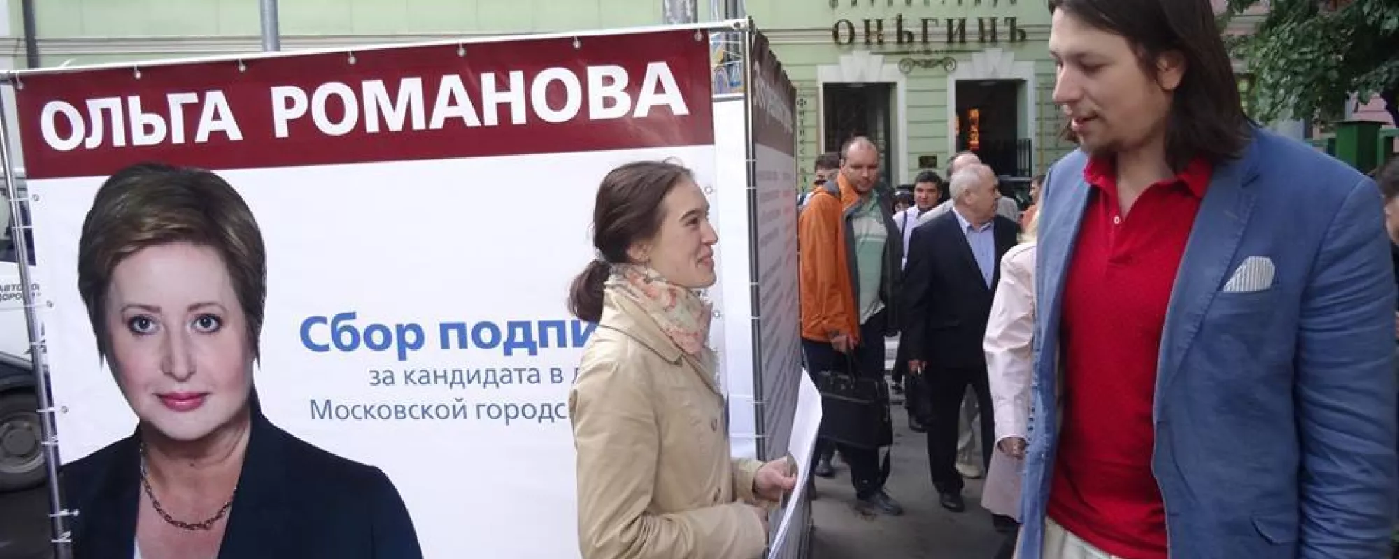 Без кубов
