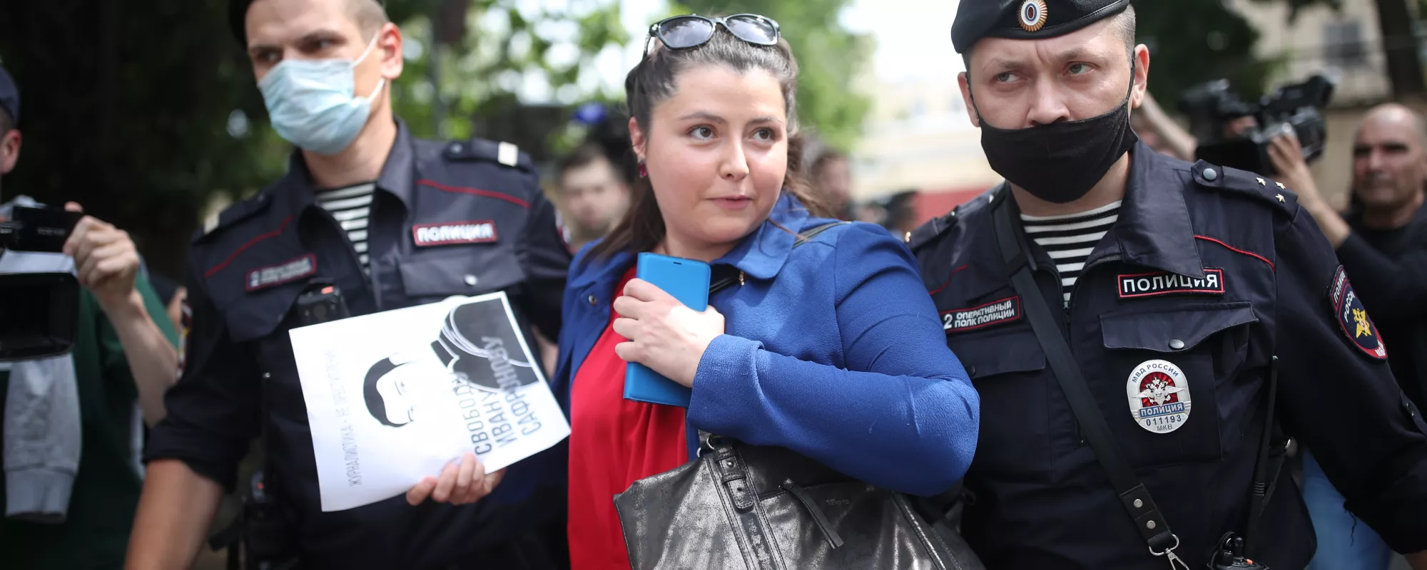 Участницу профсоюза журналистов оштрафовали из-за пикета в поддержку Ивана Сафронова