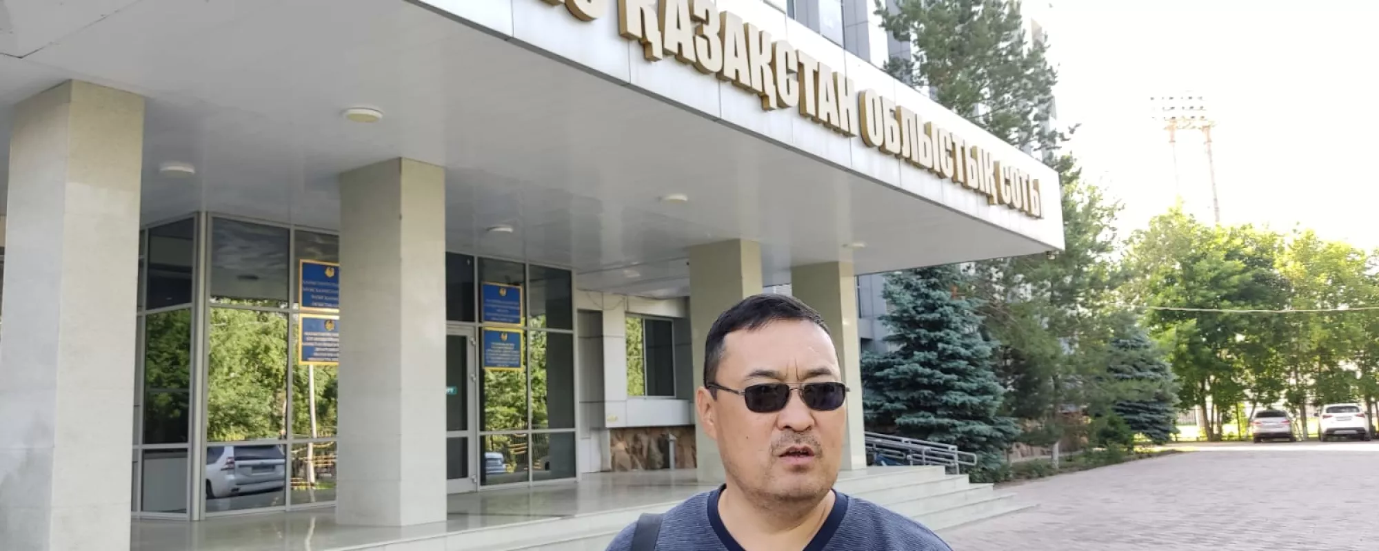 Суд в Казахстане решил депортировать в Россию жителя Калмыкии, уехавшего от мобилизации