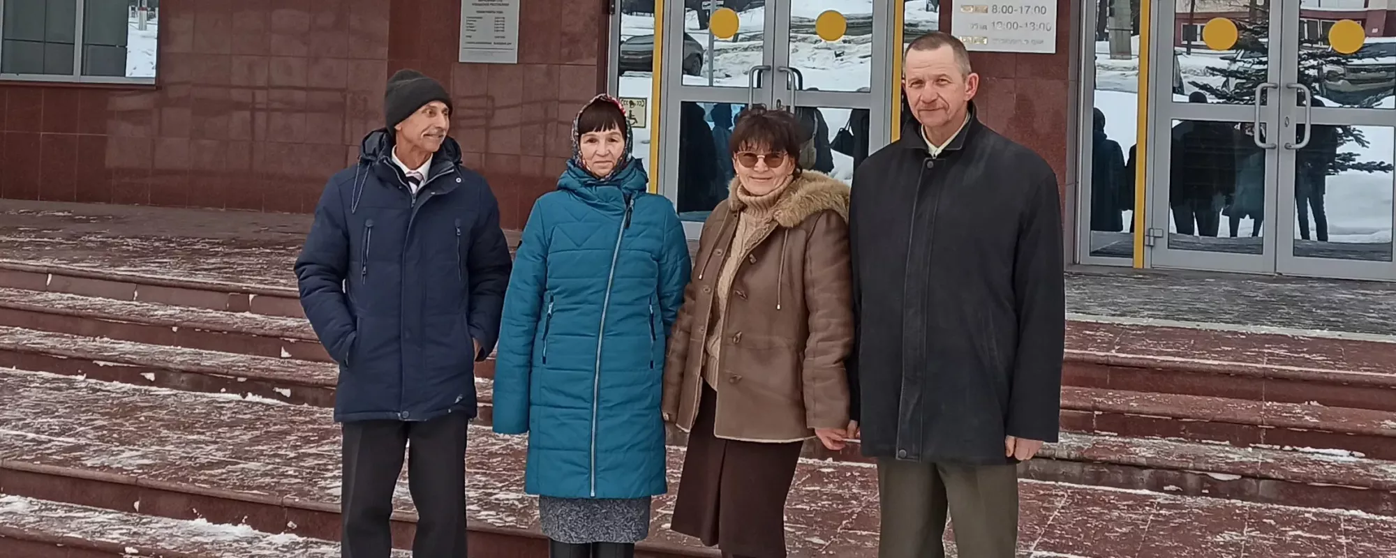 Четырем Свидетелям Иеговы из Чувашии оставили в силе штрафы и условные сроки