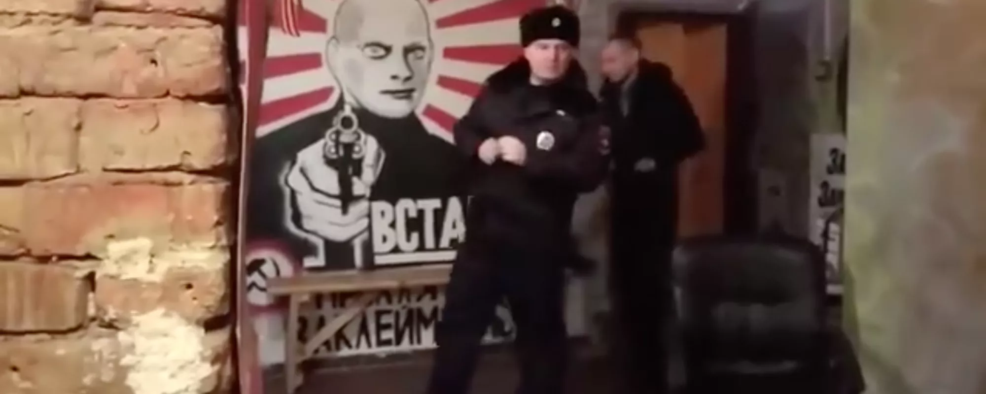 В штаб «Другой России» пришли сотрудники Центра «Э»
