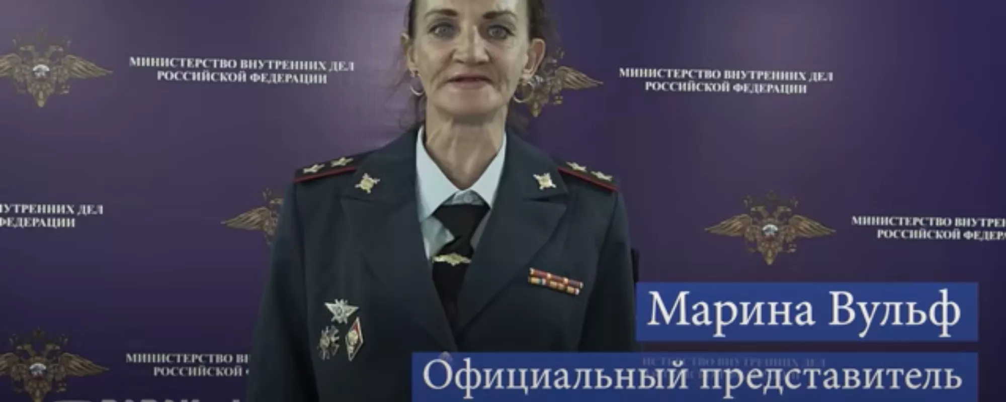 Уссурийскую актрису, спародировавшую представителя МВД Ирину Волк, арестовали на 10 суток