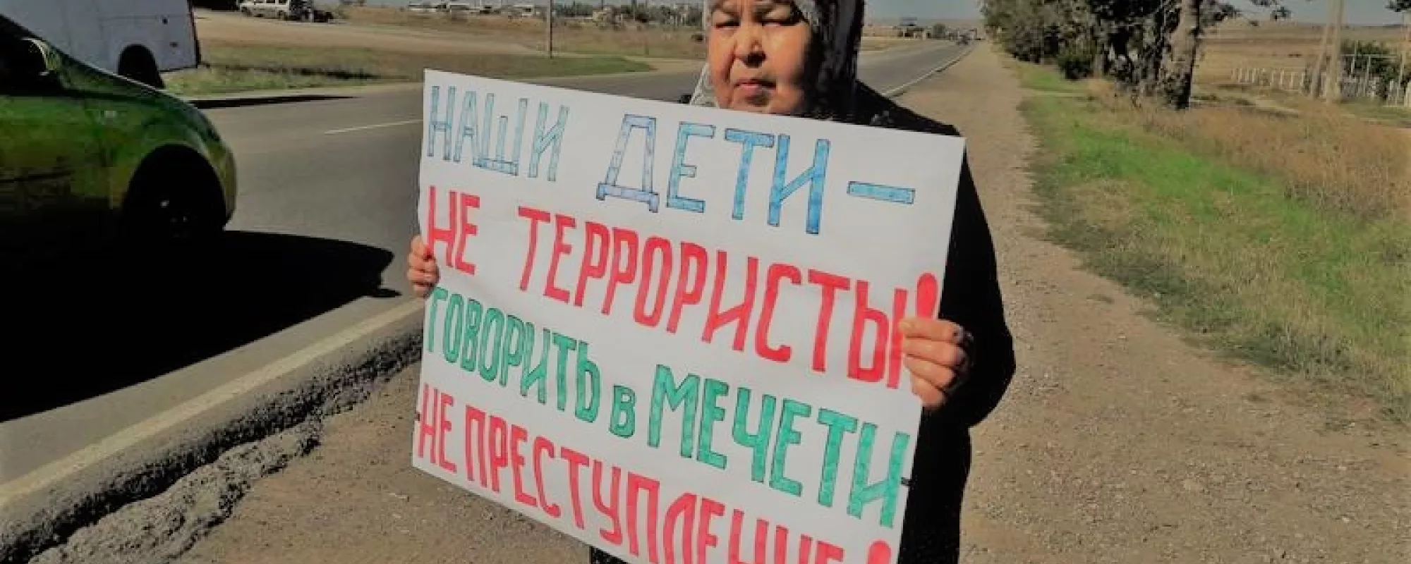 Суд вернул в полицию протокол тещи политзаключенного за одиночный пикет