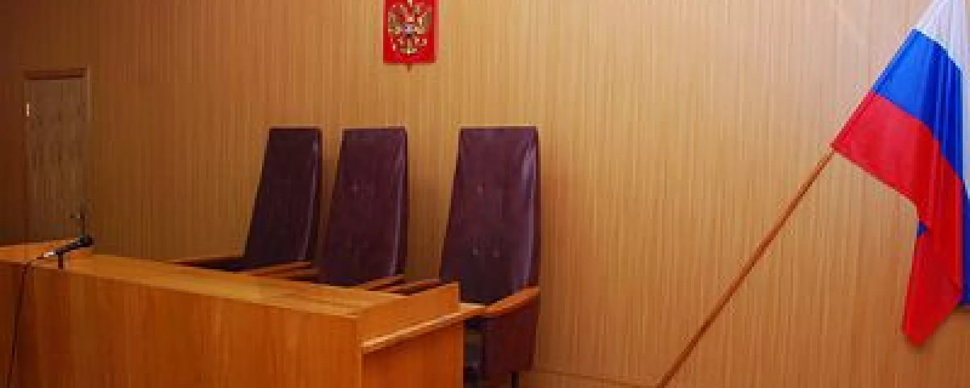 Учись и помогай: как защищать задержанных в суде