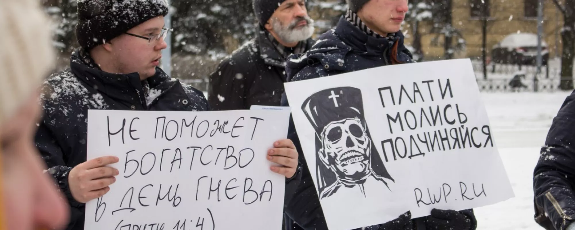 Подростка вызвали к директору после митинга против слияния церкви с государством