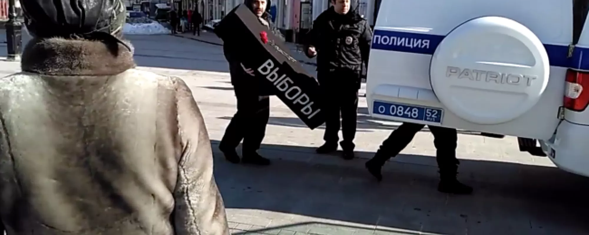 В Нижнем Новгороде задержанного за «похороны выборов» арестовали на 20 суток