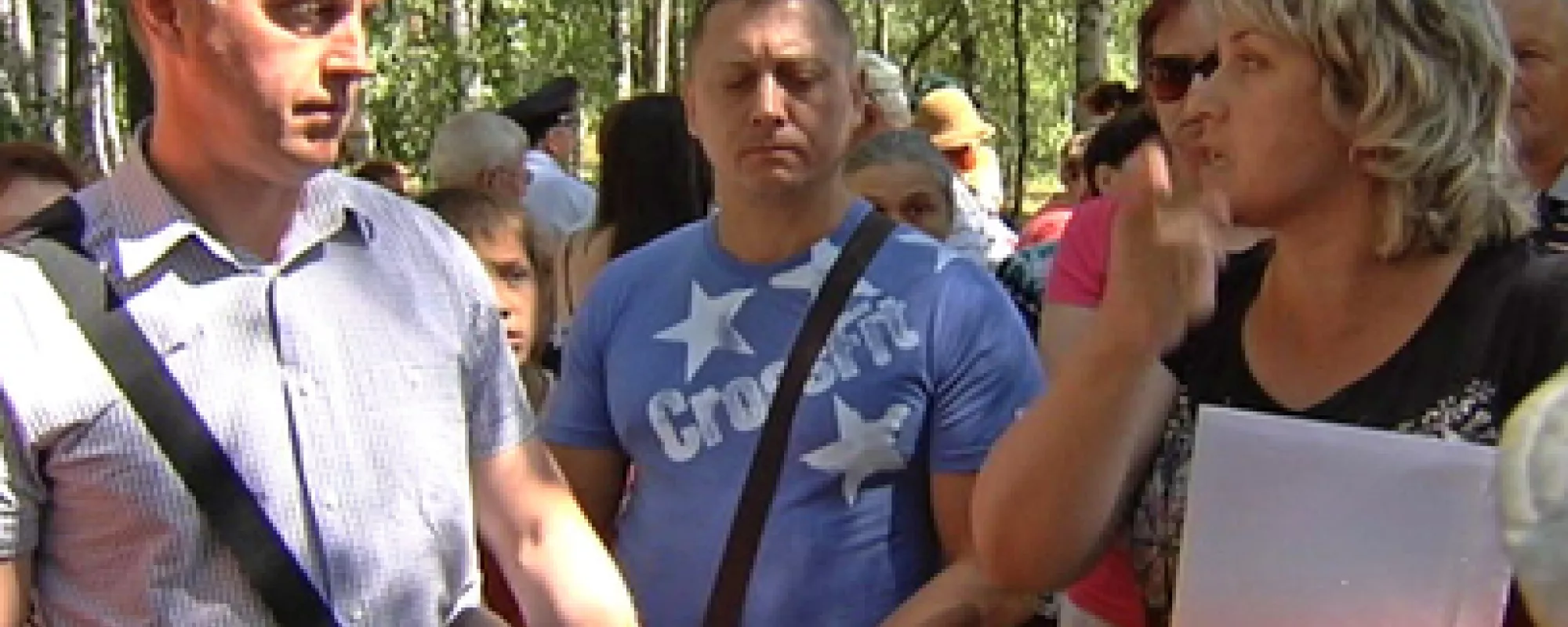 Чтоб деревья не сажали